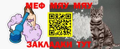 MDMA Premium VHQ Ставрополь
