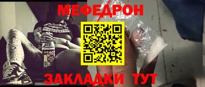 MDMA Premium VHQ Ставрополь