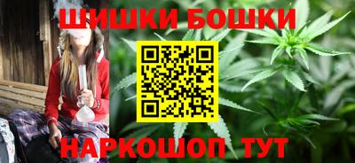 MDMA Premium VHQ Ставрополь