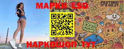 мефедрон мука Среднеуральск