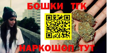 MDMA Premium VHQ Ставрополь