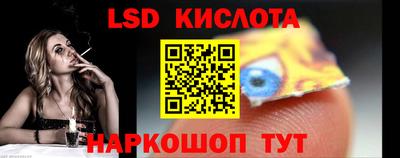 мефедрон мука Среднеуральск