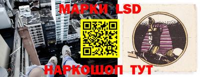 мефедрон мука Старая Купавна