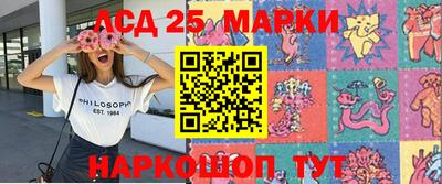 мефедрон мука Среднеуральск