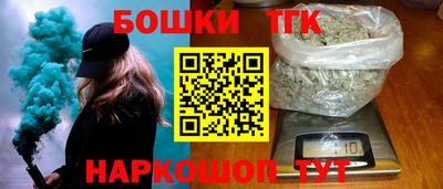 MDMA Premium VHQ Ставрополь