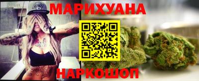 мефедрон мука Среднеуральск