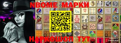 MDMA Premium VHQ Ставрополь