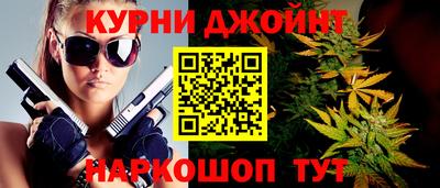 мефедрон мука Старая Купавна