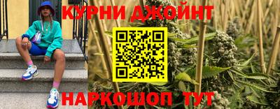 MDMA Premium VHQ Ставрополь