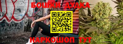 MDMA Premium VHQ Ставрополь