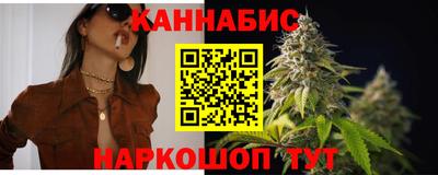 мефедрон мука Среднеуральск