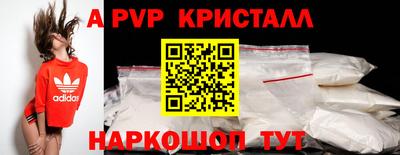 мефедрон мука Среднеуральск