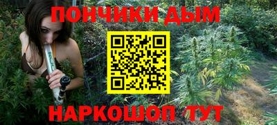 MDMA Premium VHQ Ставрополь