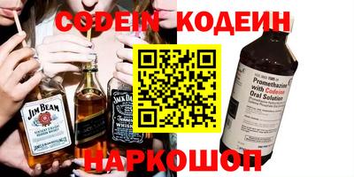 мефедрон мука Среднеуральск