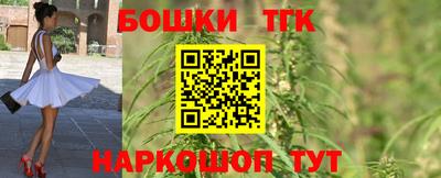 MDMA Premium VHQ Ставрополь