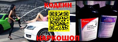 мефедрон мука Среднеуральск