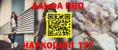 мефедрон мука Среднеуральск