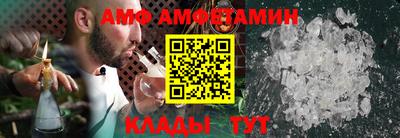 мефедрон мука Среднеуральск