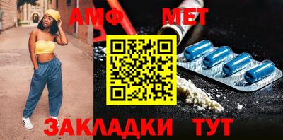 MDMA Premium VHQ Ставрополь