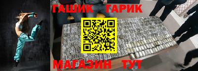 MDMA Premium VHQ Ставрополь