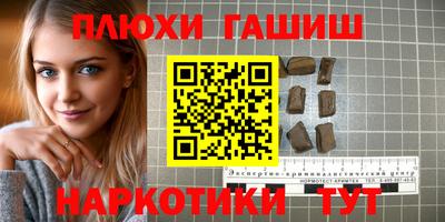 MDMA Premium VHQ Ставрополь