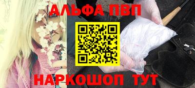 мефедрон мука Среднеуральск